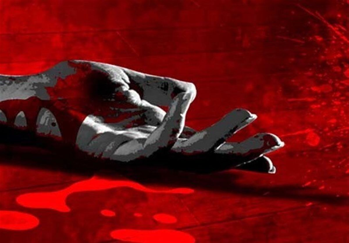   دعوای مرگبار داماد و برادرزن بر سر ۲۰ میلیون تومان 