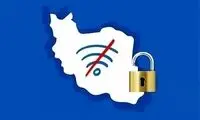فیلترشکن‌ها خسارت‌های امنیتی و اخلاقی به کشور وارد کرده‌اند