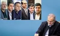 پزشکیان حکم انتصاب ۶ استاندار جدید را امضا کرد