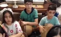 کنسرت خانواده خوش‌ذوق ایرانی در خانه پربازدید شد!
