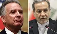 محل برگزاری دور دوم مذاکرات قطعی شد