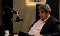 این منطقه تهران رکورددار فرونشست زمین در دنیاست