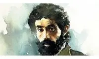 قیمت باورنکردنی نقاشی سهراب سپهری در حراج 