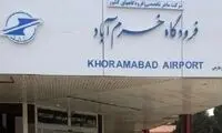 فرودگاه خرم‌آباد مورد حمله هوایی قرار گرفت