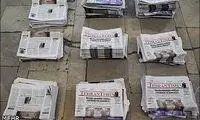 عکس متفاوت رئیسی روی جلد روزنامه تهران تایمز 