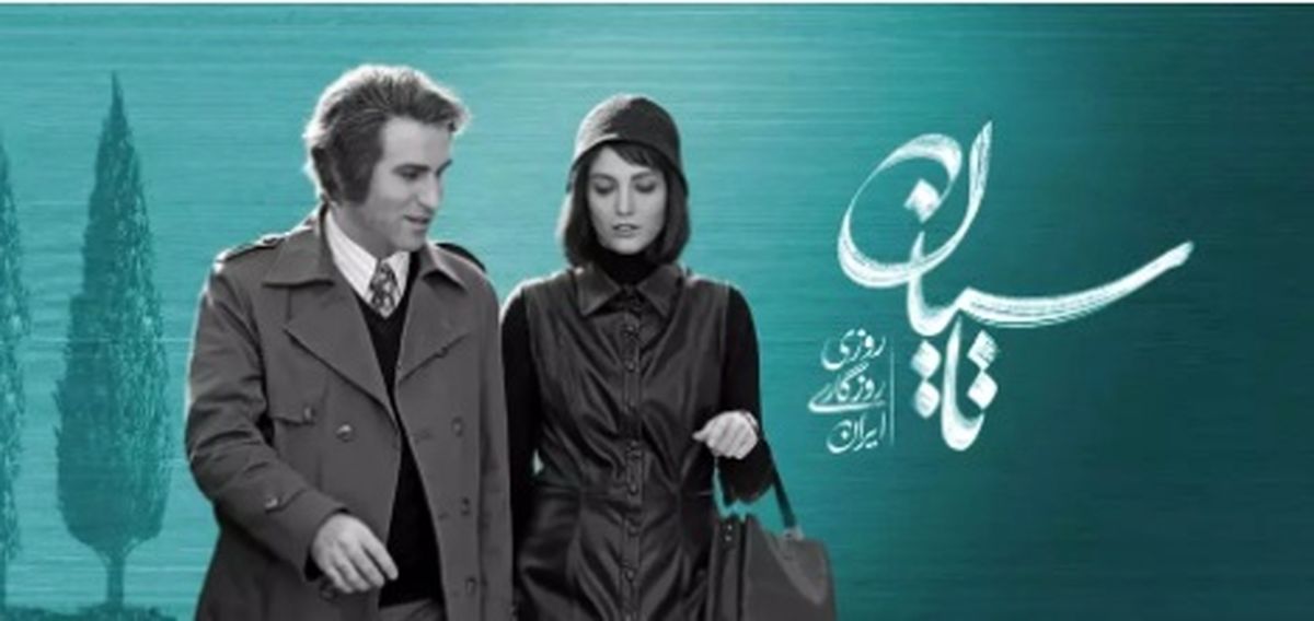   یک عکسِ بهشتی از پشت‌صحنه تاسیان منتشر شد 