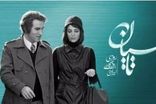 یک عکسِ بهشتی از پشت‌صحنه تاسیان منتشر شد