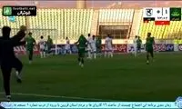 اقدام معنادار زننده سوپرگل این هفته لیگ برتر