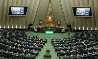 بررسی بی‌سر و صدای طرح صیانت در مجلس