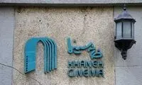 بازیگران ایرانی مسلح به شوکر و اشک‌آور می‌شوند!