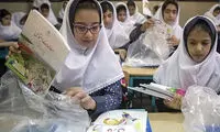قسط‌بندی برای یک کار غیرقانونی در مدرسه!