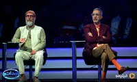 از بدل معین در یک برنامه ایرانی رونمایی شد!