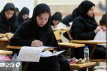 تاریخ برگزاری کنکور سراسری اعلام شد
