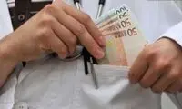 چند درصد پزشکان زیرمیزی می‌گیرند؟