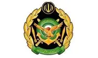 تصویری از زایمان در بالگرد هوانیروز ارتش