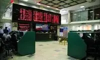 رسیدن شاخص بورس به مرز ۲ میلیون واحد