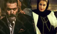 بهمن خان و طلا مطلا در اکران مردمی یاغی