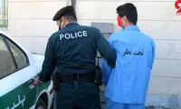 قتل خونین پسر جوان جلوی چشم عروس و داماد سیرجانی