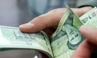 خبر مهمی که بازنشستگان باید آن را بخوانند