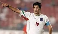 نام علی دایی توسط صداوسیما سانسور شد!