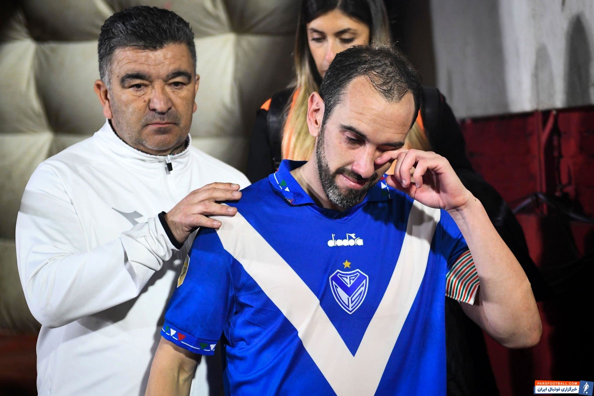 اشک‌های ستاره فوتبال هنگام خداحافظی از فوتبال