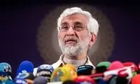 تصویری از حضور سعید جلیلی در مجلس
