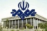 جشن شبکه‌های ماهواره‌ای با تصمیم عجیب صداوسیما!