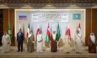 بیانیه کشورهای عربی برای بازگشت ایران و آمریکا به مذاکره