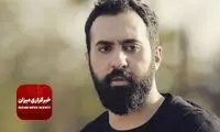 واکنش  قوه قضائیه به انتشار ترانه‌ تازه مهدی یراحی