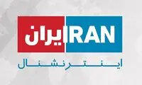 فرهیختگان: ایران اینترنشنال 800 میلیون دلار هزینه کرده