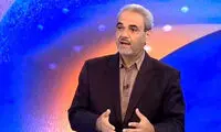 شعرخوانی عجیب جواد خیابانی روی آنتن زنده سوژه شد