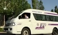 «اورژانس اجتماعی» را بیشتر بشناسید