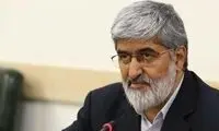 حمله چهره سیاسی معروف به «برادران لیلا»