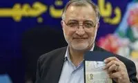قاب معناداری که امروز از زاکانی شکار شد