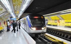 این خانم، ویژه ترین مسافر متروی تهران است