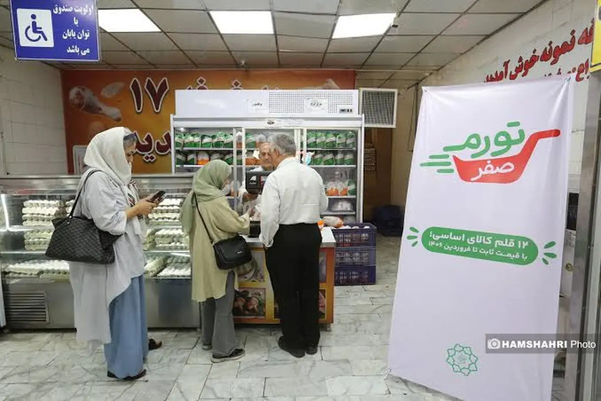 زاکانی برای ارزانی، بطری شوینده‌ها را هم حذف کرد!