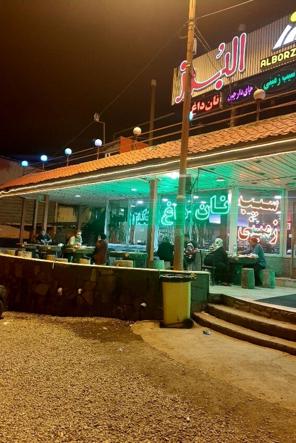   آشکده کندوان به زیر برف فرو رفت! 