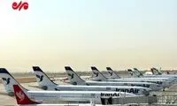 فرود اضطراری پرواز تهران-قشم در بندرعباس