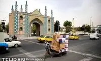 نام دروازه غار از کجا آمده است؟
