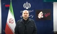 چهارشنبه تعطیل شد، امتحانات دانش‌آموزان هم لغو شد