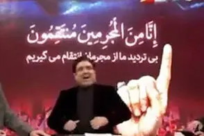 ماجرای «زدیم خورده‌خورده»؛ جمله‌ای که جنجالی شد