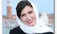 لیلا حاتمی نظر جهان را اینگونه جلب کرد