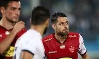 پورعلی گنجی خیال پرسپولیسی‌ها را راحت کرد