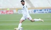 حالِ استقلالی‌ها با خواندن این خبر گرفته می‌شود