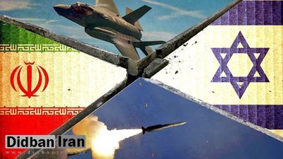 پیش‌بینی جدید از درگیری نظامی ایران و اسرائیل 