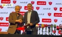  ویدئویی از لحظه امضای قرارداد گاریدو با پرسپولیس
