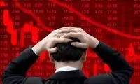 بورس باز هم قرمزپوش شد