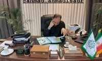 استوری خبرساز یکی از مسئولین با ژست تفکر!