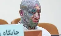 امیر تتلو همسرش را طلاق داد!
