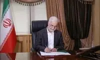 پیام وزیر کشور برای شهادت سردار نیلفروشان